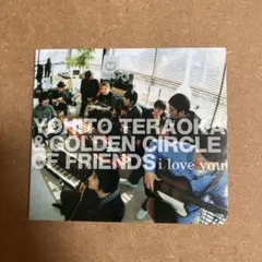 2025年最新】町田直隆の人気アイテム - メルカリ