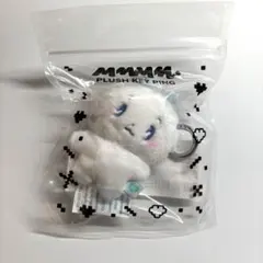 PLAVE 　MMMM ムメミム　イェジュン　ミェム MMMM PLUSH FIGURE - VLAST SHOP
