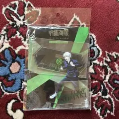 呪術廻戦 アクリルスタンド　狗巻 棘