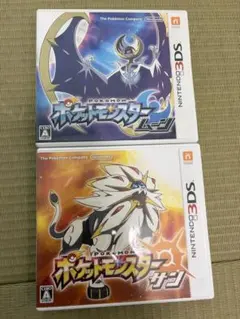 ポケットモンスター サン・ムーン セット