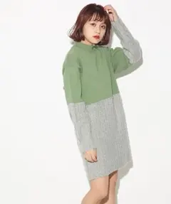 SLY ニットワンピ グリーン 新品未使用