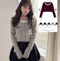 GRL ケーブル編みレースニットカーディガン【an1842】　※ブラック