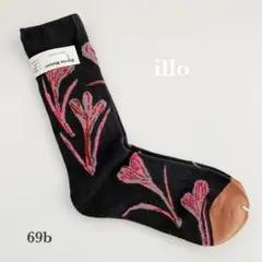 ボンメゾン　靴下　ソックス　レディース　北欧柄　ボタニカル　おしゃれ　セット