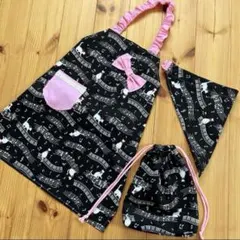 巾着セット★ 子供エプロン 120 〜 130 三角巾セット☆ 猫ちゃん♪ピアノ