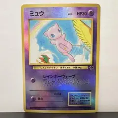 2026年最新】サザンアイランドの人気アイテム - メルカリ