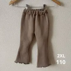 (110) aosta 韓国子供服 jelly pants メロウ フレアパンツ