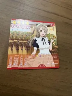 ラブカ　南ことり　ミナリンスキー　ラブライブ プロモカード　4枚