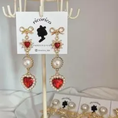 プリンセスのピアス(レッド)