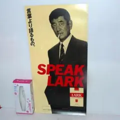 2026年最新】高倉健ポスターの人気アイテム - メルカリ