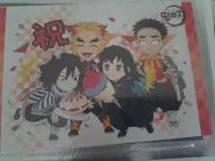 鬼滅の刃 煉獄杏寿郎 バースデー ポストカード 2023