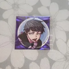 桃源暗鬼 矢颪碇