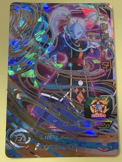 PSA10 HG6-37 フリーザ ドラゴンボールヒーローズ スーパードラゴンボールヒーローズ HG6-37 フリーザ - メルカリ
