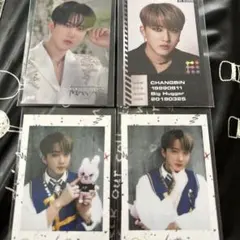 スキズ チャンビン まとめ売り