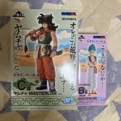 一番くじ ドラゴンボール 孫悟空修業編 B賞・C賞