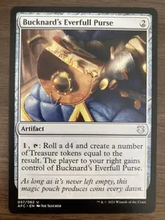 2025年最新】マジック：ザ・ギャザリングの人気アイテム - メルカリ