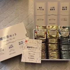 メナード　健康茶セット　ウーロン・くま笹・桑の葉のサムネイル