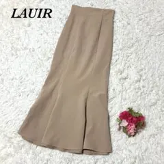 ラウアー マーメイドスカート ベージュ M ハイウエスト ロング 無地 上品のサムネイル