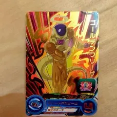 スーパードラゴンボールヒーローズカード　２枚セット