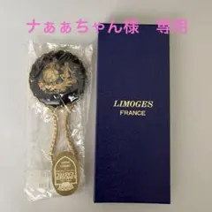 2025年最新】リモージュ 手鏡の人気アイテム - メルカリ