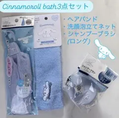 Item thumbnail for item 94d1ab97-f0b4-4df5-a330-9c1df634a8f6