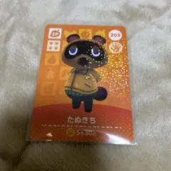 どうぶつの森amiiboカード　 たぬきち SPカード 203