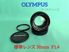 フジ FUJINON 45mm f1.9 銘レンズ 和製ズミクロン⁉️ - メルカリ