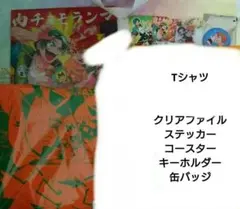 2026年最新】バラ売り可の人気アイテム - メルカリ