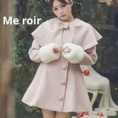 Me roir リボンドーリーケープコート ピンク - メルカリ