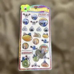 正規品 パペットスンスン ノンノン うるちゅるポップシール ボンボンドロップ