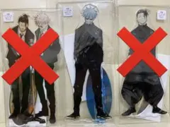 呪術廻戦 アクリルMEGAフィギュア  五条悟