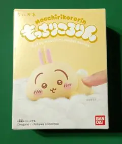 もっちりころりん うさぎ