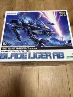 2025年最新】hmm ブレードライガーの人気アイテム - メルカリ