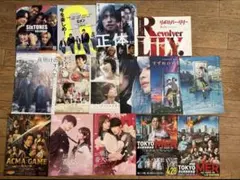 SixTONES 映画　フライヤー　松村北斗　ジェシー　京本大我　田中樹
