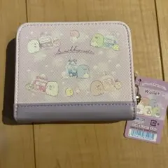 Item thumbnail for item 00b097de-5319-4e19-9b00-8aadebf8a3d3