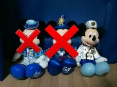 ミッキー ぬいぐるみ