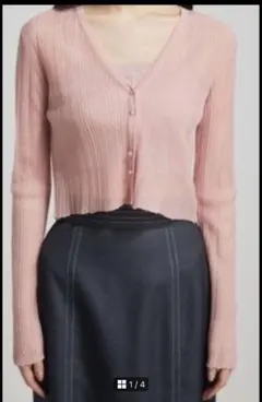 リエンダ カーディガン スリムプリーツニットカーディガン