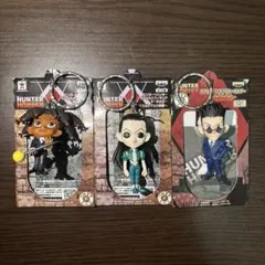 HUNTER×HUNTER デフォルメフィギュアキーホルダー 3種セット