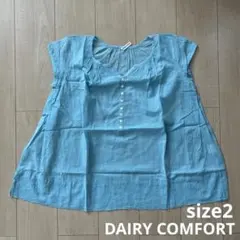 DAIRY COMFORT リネンブレンドブラウス サイズ2