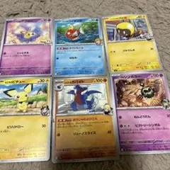 ポケモンカード旧裏14枚セット/ハマちゃんのヤドキング／ミュウツー等