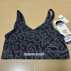 Brighton Hove Albion ハーフジップ トレーニングウェア - メルカリ
