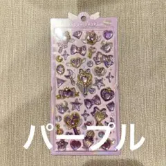 ボンボンドロップシール マジカル ボンボン パープル