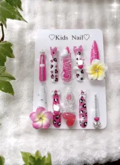 キッズネイルチップ ロング ピンク レオパ コギャル おしゃれしたい日に♡