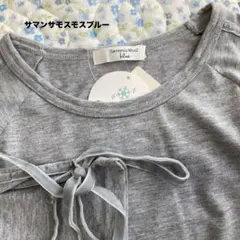 【新品】＊サマンサモスモスブルー＊【接触冷感】ベロアラインリボンTシャツのサムネイル