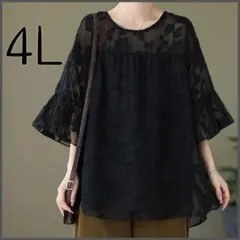 G785☆4L☆ふんわり 花柄シアー チュニック＊フリル袖