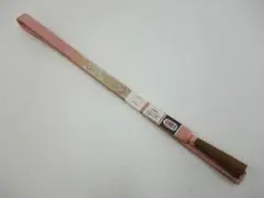 Item thumbnail for item d6e43fd5-4ba9-4290-bc1e-dfb5174a6979