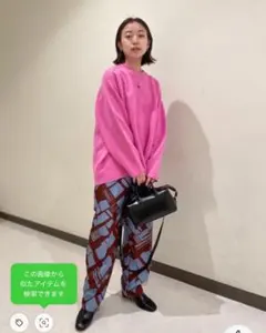 BEAUTY&YOUTH UNITED ARROWS パンツ