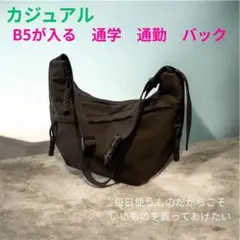 Item thumbnail for item 692b628c-e68a-427c-a7b0-4c0ef2c29854