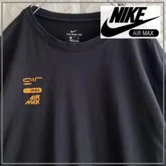 Nike Air Max ナイキ エアマックス プリント Tシャツ　4039