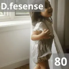 D.fesense 小花柄パンツ 80 サスペンダー かぼちゃパンツ ブルマ