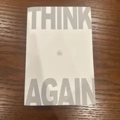 think again